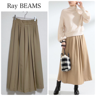 レイビームス(Ray BEAMS)の【中古美品】Ray BEAMSプリーツラップガウチョパンツ　ベージュ　サイズ0(カジュアルパンツ)