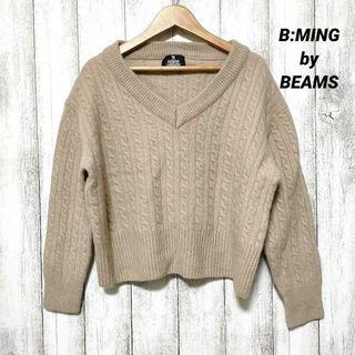 ビーミング ライフストア バイ ビームス(B:MING LIFE STORE by BEAMS)のB:MING by BEAMS　ビーミング　ケーブルニット　Vネック　ショート丈(ニット/セーター)