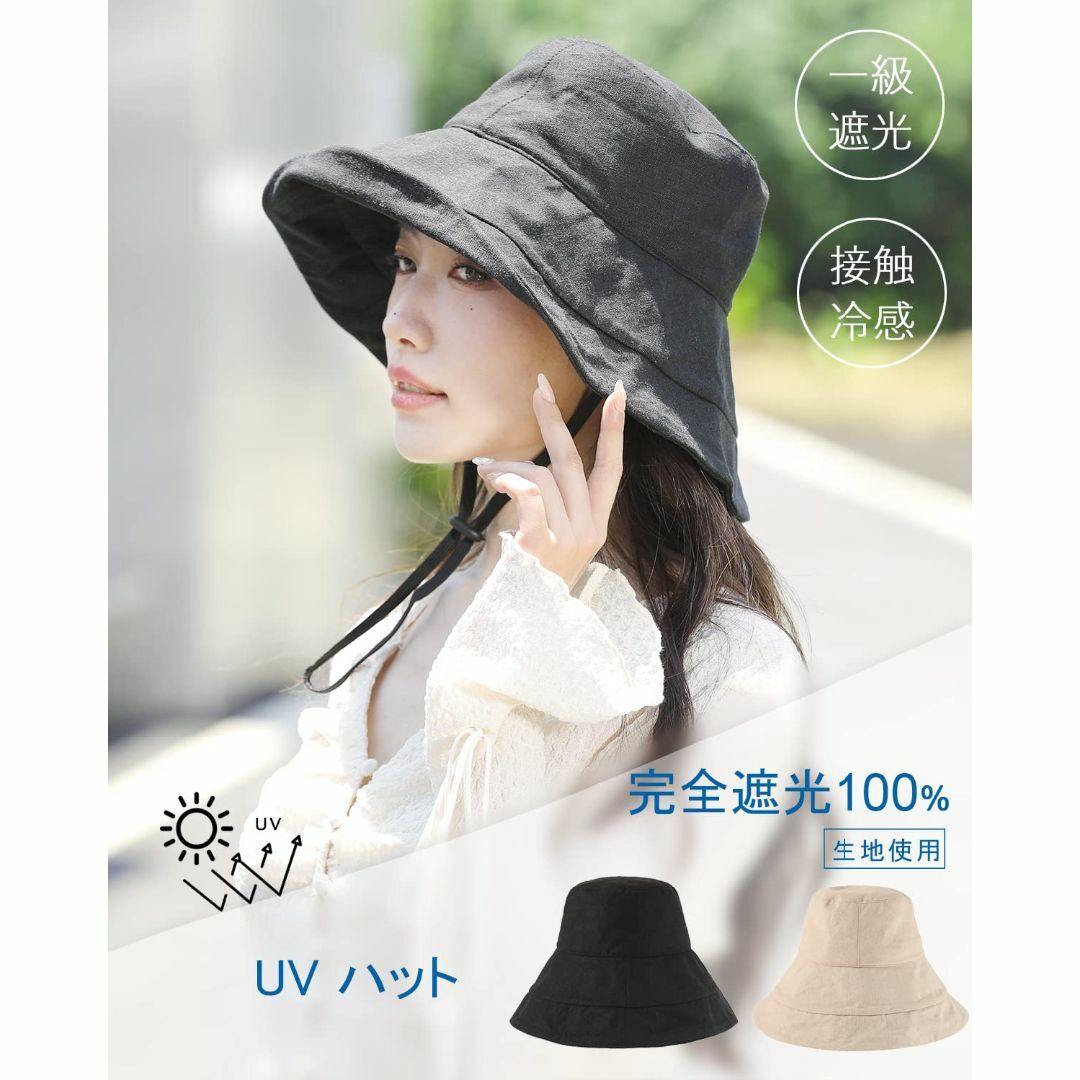 【色: ブラック】[Seuenelf] 帽子 レディース 日焼け防止 UVカット 7