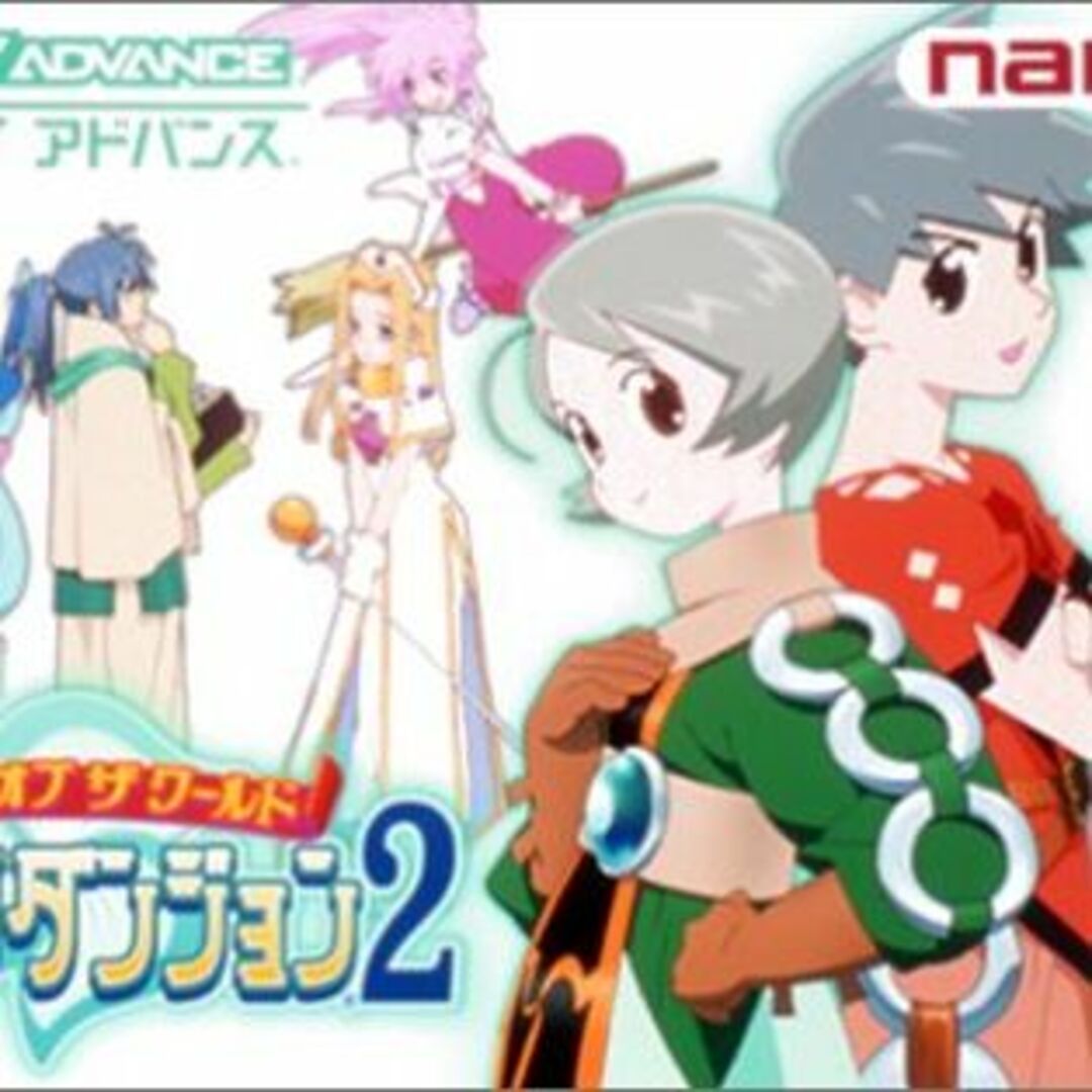 テイルズ オブ ザ ワールド なりきりダンジョン2ゲームソフト/ゲーム機本体