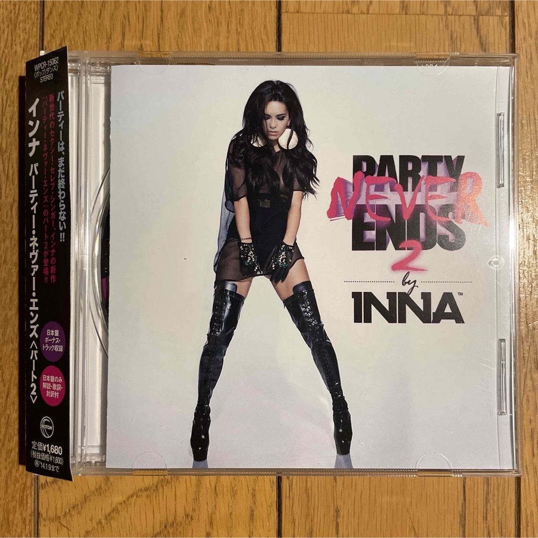 INNA    PARTY NEVER ENDS (PART2) エンタメ/ホビーのCD(クラブ/ダンス)の商品写真