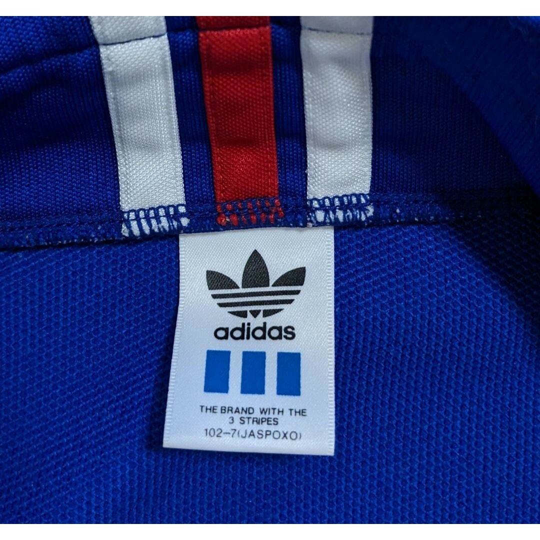 adidas(アディダス)の2XL 良品 adidas TRACK TOP ジャージ  ブルー ヴィンテージ メンズのトップス(ジャージ)の商品写真