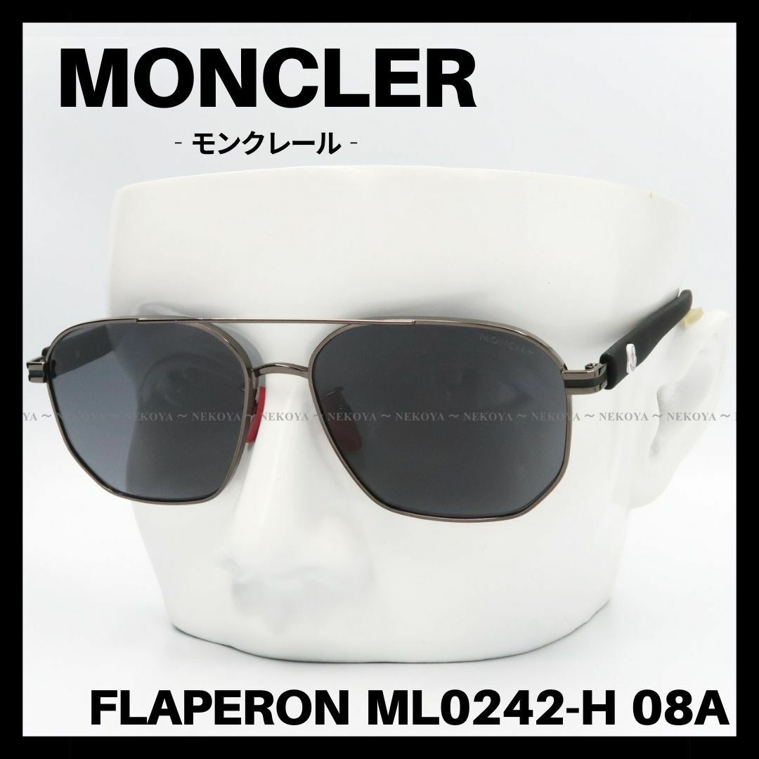 MONCLER(モンクレール)のMONCLER　ML0242-H 08A　サングラス ガンメタ×ブラック メンズのファッション小物(サングラス/メガネ)の商品写真