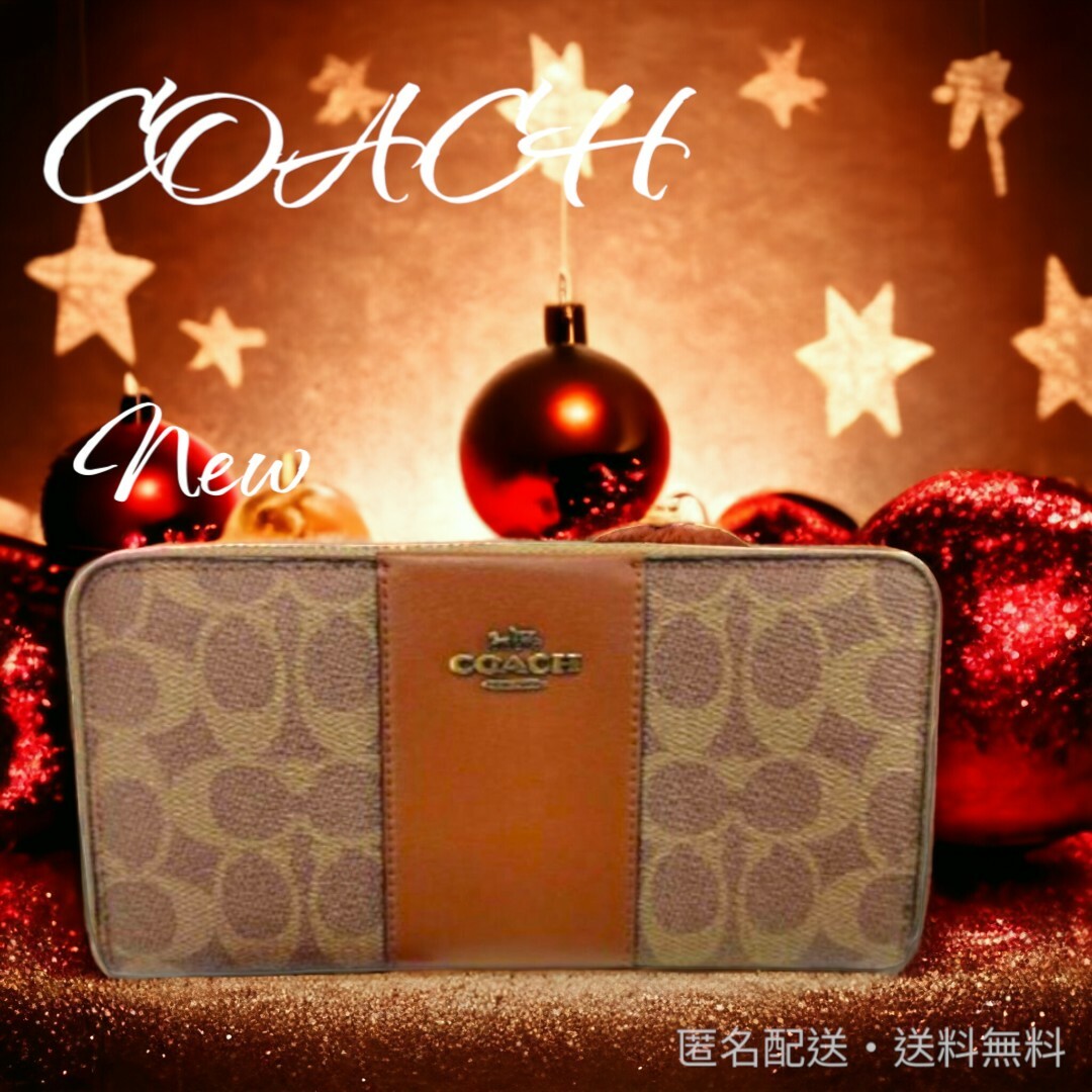 COACH - □コーチ COACH 31546 長財布 シグネチャー カーキー サドル 2 ...