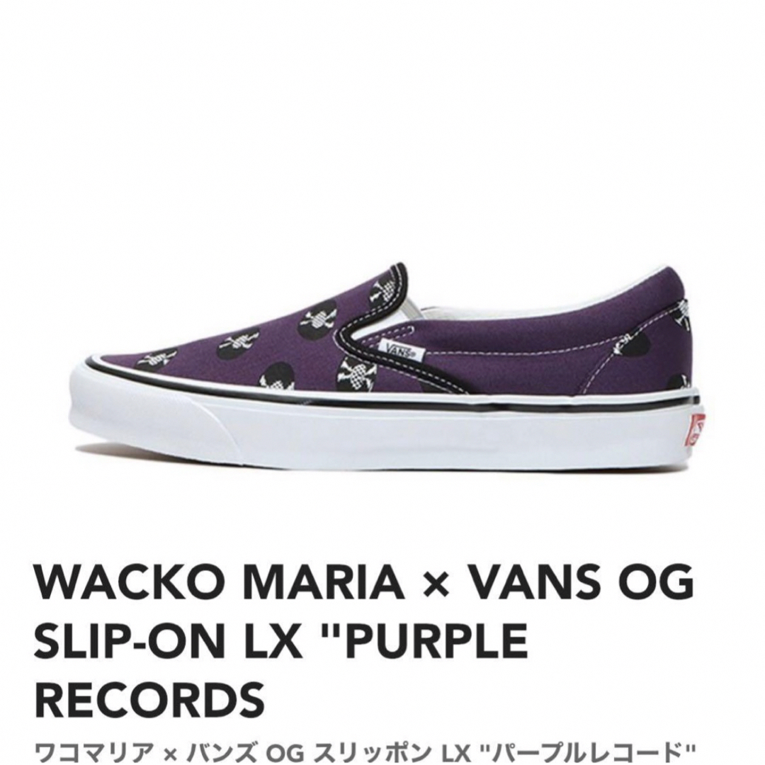 WACKO MARIA ワコマリア シューズ（その他） 28cm 紫x黒(豹柄)