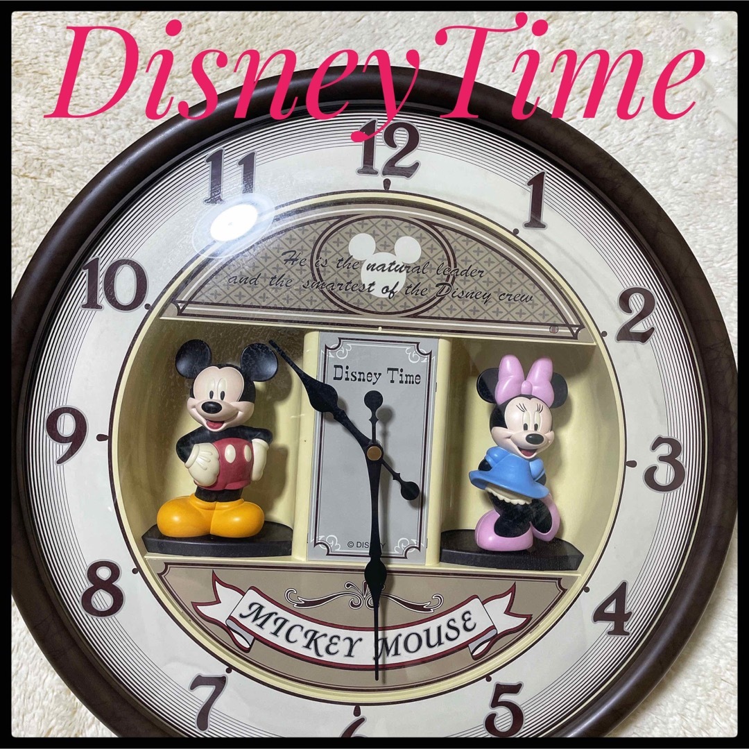 掛け時計　Disney Time ディズニータイム　ミッキー　ミニー　からくり