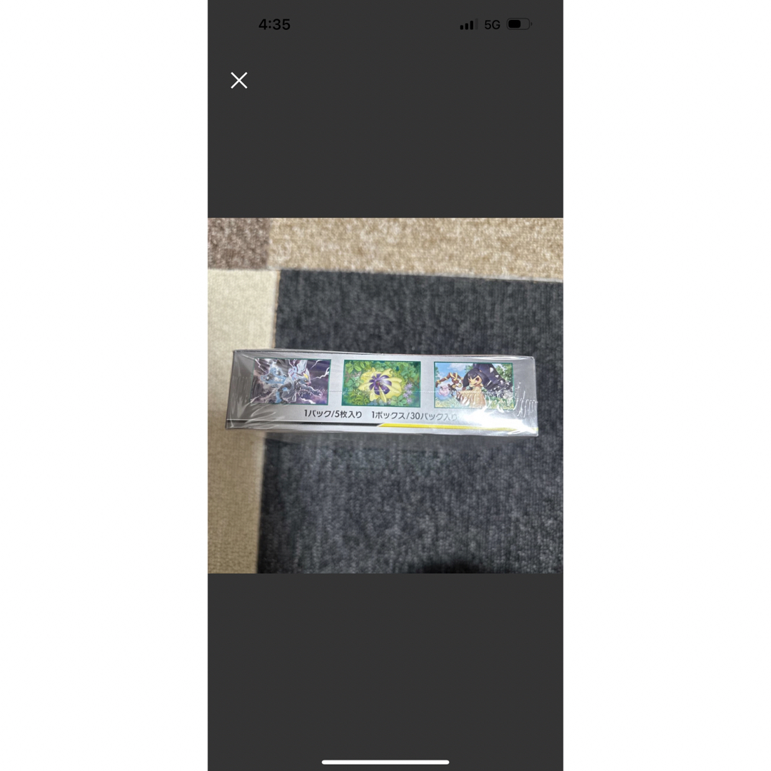 ポケモン - オルタージェネシス BOX シュリンクつきの通販 by daishop