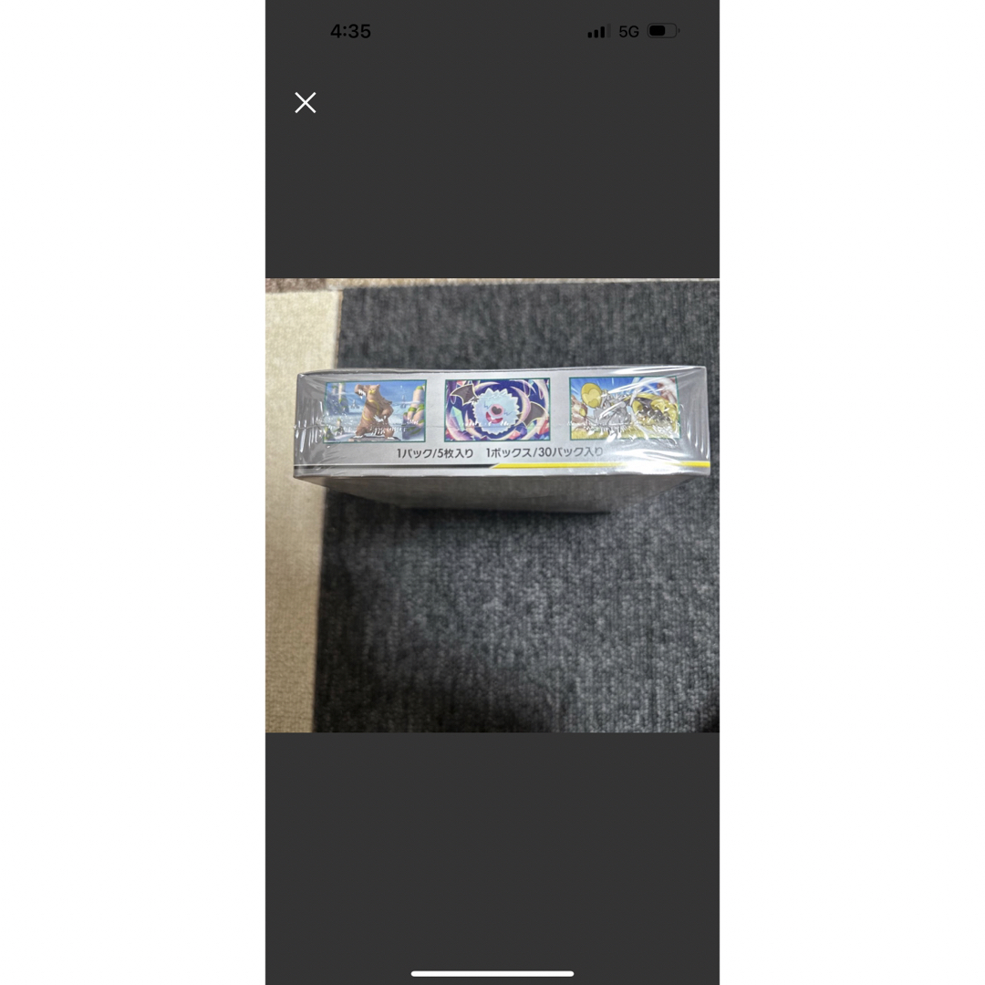 ポケモン - オルタージェネシス BOX シュリンクつきの通販 by daishop