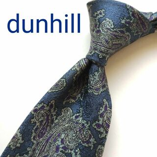 ✨極美品✨ dunhill ネイビー系 パープル 総柄 イングランド製