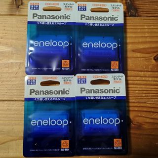 パナソニック(Panasonic)のエネループ 単3形 eneloop BK-3MCC/2C 4パック 計8本(バッテリー/充電器)