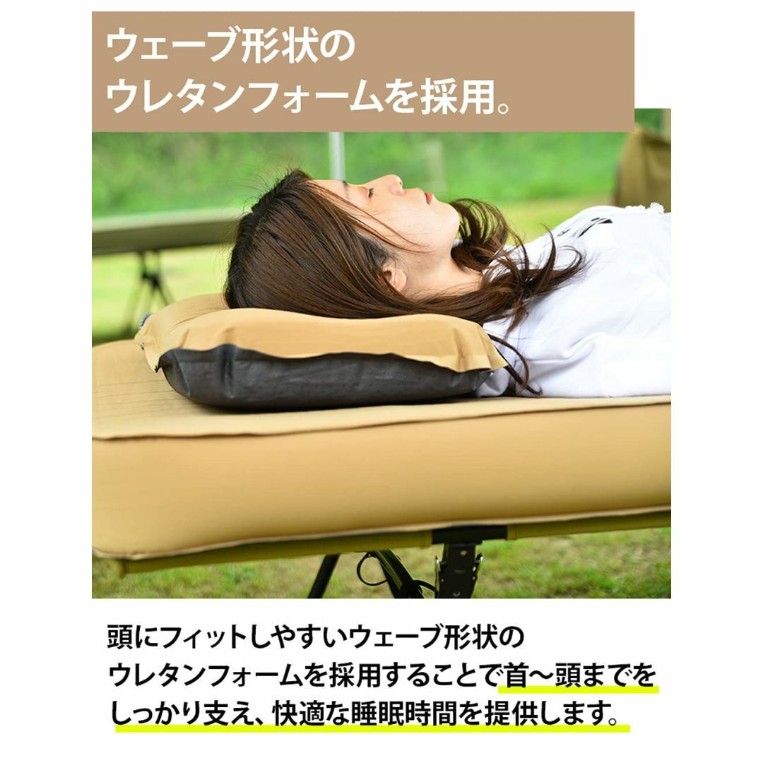 色: ピローセット(オリーブ)】WAQ 2WAY キャンプ コット 静音 軽量の