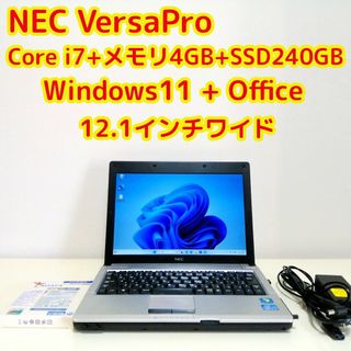 NEC VersaPro Corei7 SSD Windows11 OfficeOSWindows11