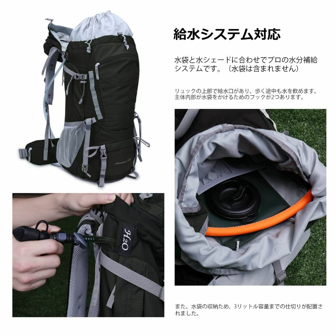 【色: B ブラック ( 55L )】[マウンテントップ] バックパック 80L