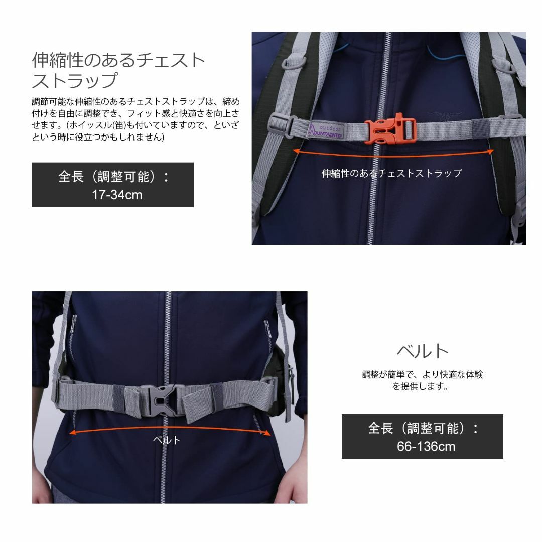 【色: B ブラック ( 55L )】[マウンテントップ] バックパック 80L