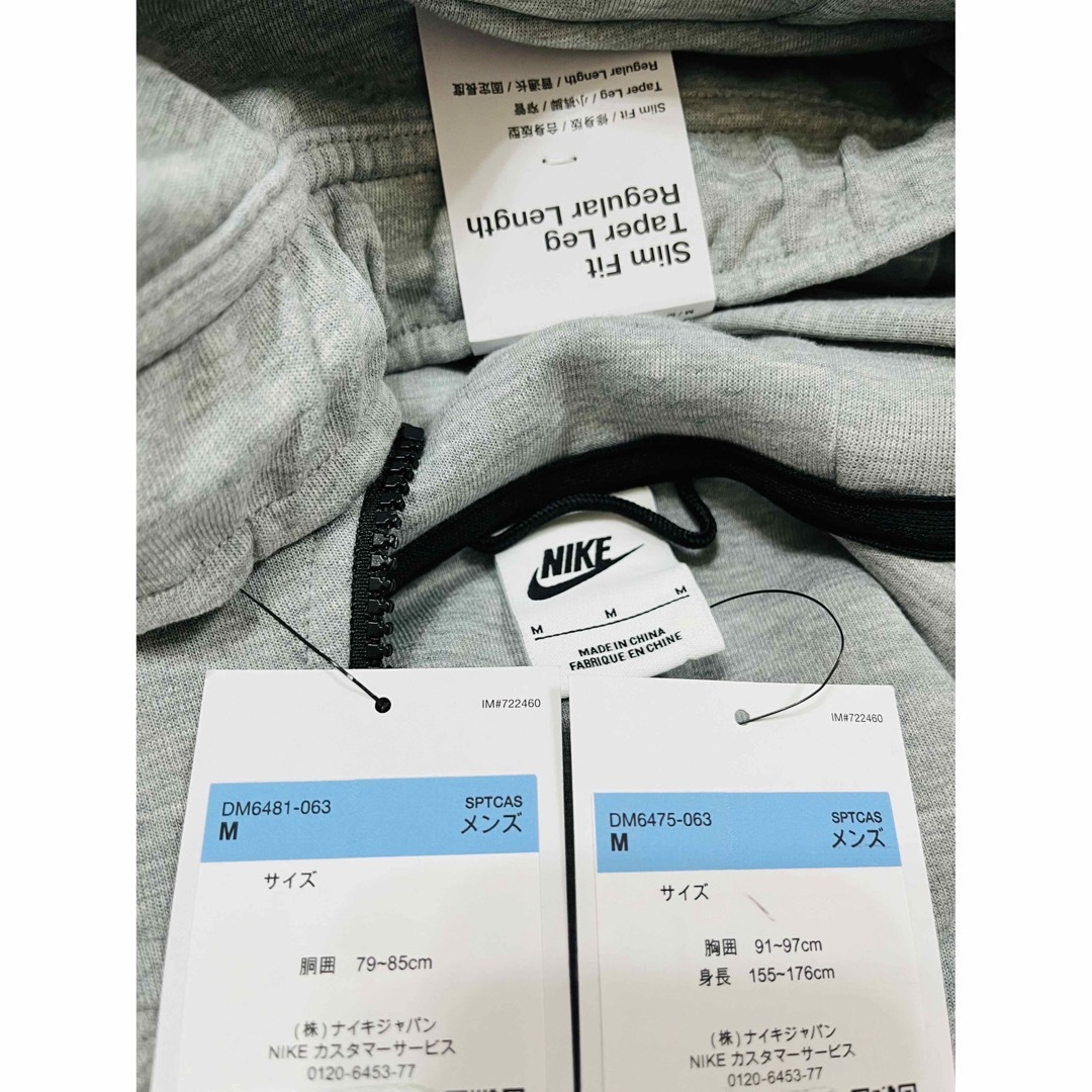 NIKE TECH FLEECE セットアップ　Mサイズ　グレー