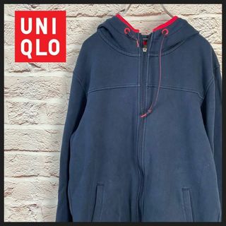 ユニクロ(UNIQLO)のUNIQLO パーカー　ジップパーカー メンズ　レディース　[ L ](パーカー)