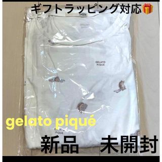 ジェラートピケ(gelato pique)のピケ　ハリネズミ　新品　パジャマ上下　ルームウェア　部屋着  ギフト(ルームウェア)