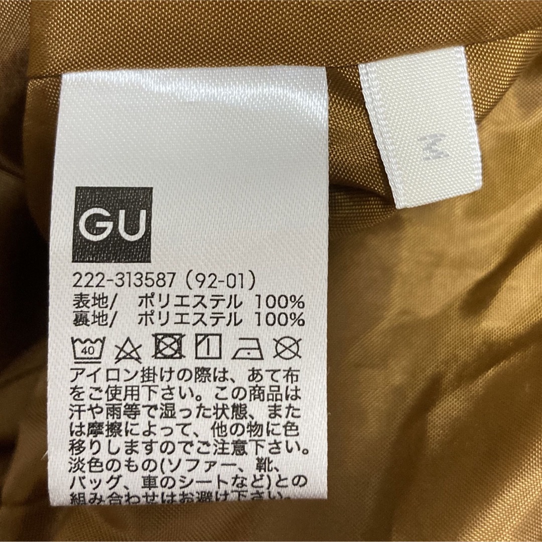 GU(ジーユー)のロングスカート☆アシンメトリー☆からし色 レディースのスカート(ロングスカート)の商品写真