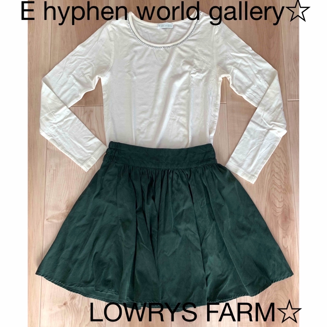 LOWRYS FARM(ローリーズファーム)のLOWRYS FARM☆フレアスカート& E hyphen★ グレーロンT レディースのスカート(ミニスカート)の商品写真