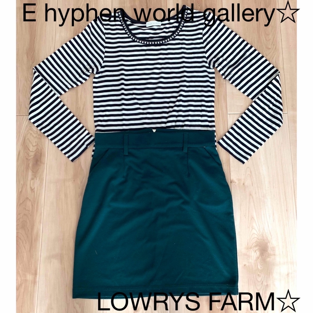 LOWRYS FARM(ローリーズファーム)のLOWRYS FARM☆台形スカート& E hyphen★ボーダーロンT レディースのスカート(ミニスカート)の商品写真