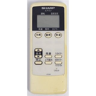 シャープ(SHARP)のSHARP　エアコンリモコン　A715JB(その他)