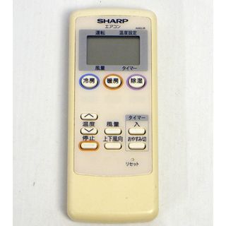 シャープ(SHARP)のSHARP　エアコンリモコン　A682JB(その他)