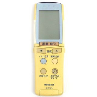 2143の通販 500点以上 | フリマアプリ ラクマ