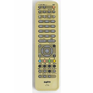 サンヨー(SANYO)のSANYO製　テレビリモコン　RC-494(その他)