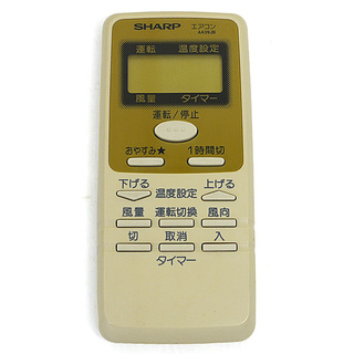 シャープ(SHARP)のSHARP　エアコンリモコン　A439JB(その他)