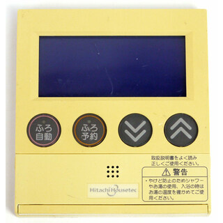 ヒタチ(日立)のHITACHI　給湯器用 台所リモコン　KR-800V(その他)