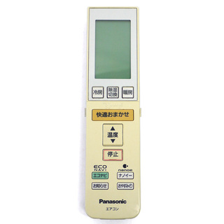 パナソニック(Panasonic)のPanasonic　エアコンリモコン　A75C3750(その他)