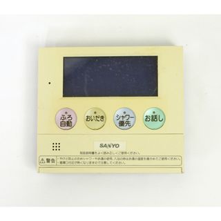 サンヨー(SANYO)のSANYO製　浴室リモコン　RCS-HF37DW-IP　本体いたみ(その他)