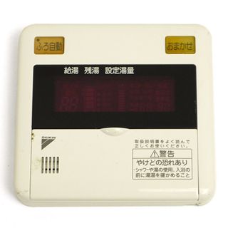 ダイキン(DAIKIN)のDAIKIN　給湯器用 台所リモコン　BRC955A11(その他)