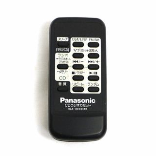 パナソニック(Panasonic)のPanasonic　オーディオリモコン　RAK-RX933WK(その他)