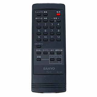 サンヨー(SANYO)の三洋電機　テレビリモコン　RC-202(その他)