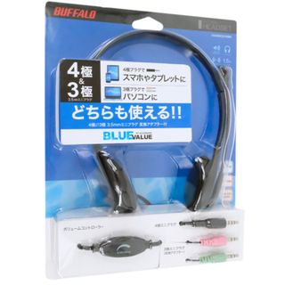 バッファロー(Buffalo)のBUFFALO　両耳ヘッドバンド式ステレオヘッドセット　YDHSHCS100BK　ブラック　未使用(ヘッドフォン/イヤフォン)