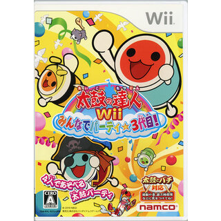 ウィー(Wii)の太鼓の達人Wii みんなでパーティ　3代目! ソフト単品版　Wii　説明書なし・ディスク傷・カバーいたみ(家庭用ゲームソフト)