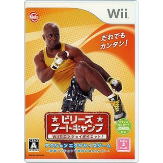 ウィー(Wii)のビリーズブートキャンプ Wiiでエンジョイダイエット！　Wii(家庭用ゲームソフト)