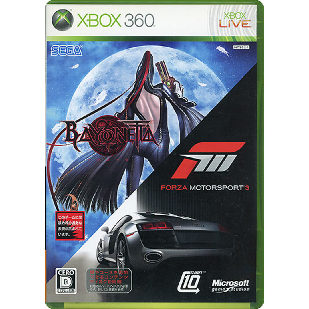 Xbox360(エックスボックス360)のForza Motorsport 3 / BAYONETTA(ベヨネッタ) 同梱パック XBOX 360 エンタメ/ホビーのゲームソフト/ゲーム機本体(家庭用ゲームソフト)の商品写真