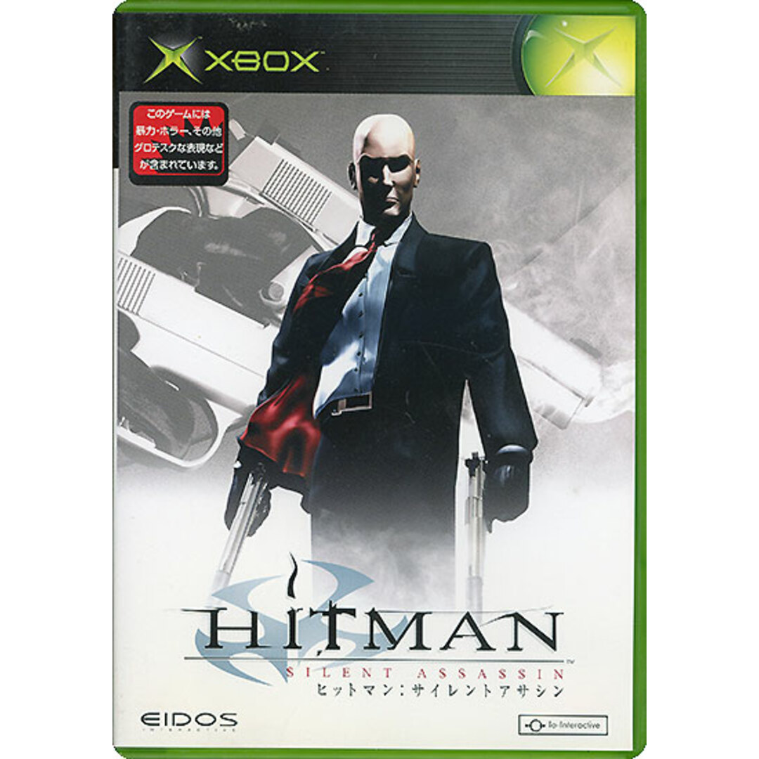 Xbox360(エックスボックス360)のヒットマン:サイレントアサシン　XBOX エンタメ/ホビーのゲームソフト/ゲーム機本体(家庭用ゲームソフト)の商品写真