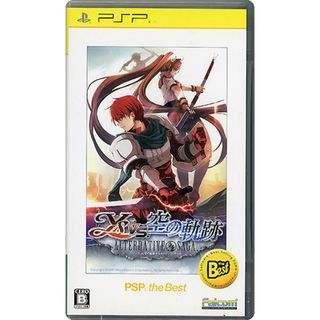 プレイステーションポータブル(PlayStation Portable)のイースvs.空の軌跡 オルタナティブ・サーガ PSP the Best　PSP(携帯用ゲームソフト)