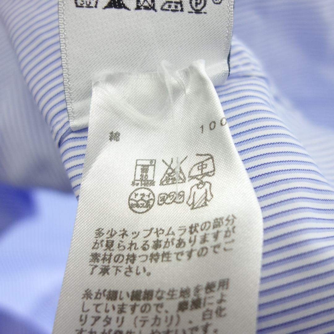 Hermes(エルメス)のエルメス 長袖シャツ ストライプ セリエボタン メンズ 青【LA】 メンズのトップス(シャツ)の商品写真
