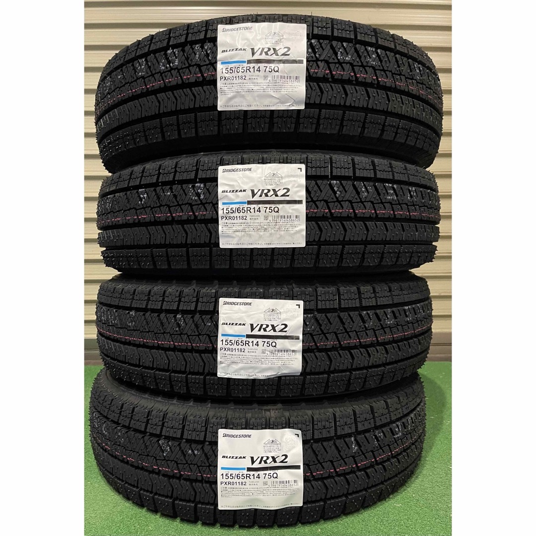 【新品】ブリヂストン VRX2 155/65R14 2023年製 4本セットNBOX