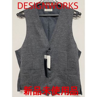 デザインワークス(DESIGNWORKS)の【新品未使用品】DESIGNWORKS ベスト ジレ メンズ(ベスト)