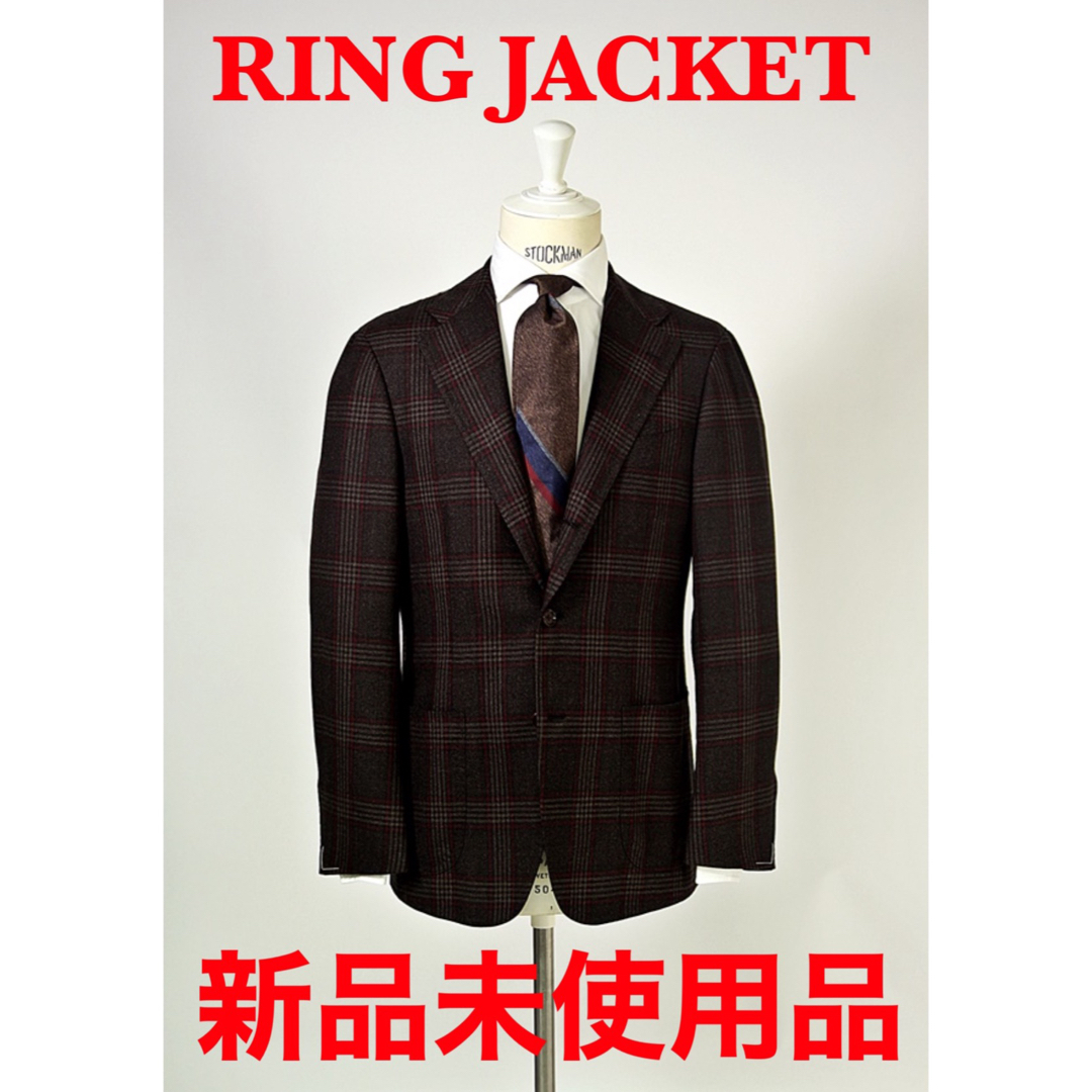 【新品未使用品】RING JACKET Model No-269 DRAGO