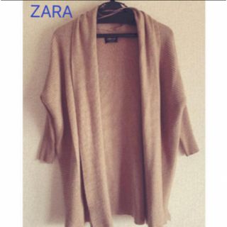 ZARA Knit  ブラウン　ニットカーディガン