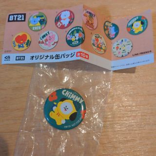 ビーティーイシビル(BT21)のBT21　オリジナル缶バッジ　くら寿司　景品　ノベルティ(バッジ/ピンバッジ)