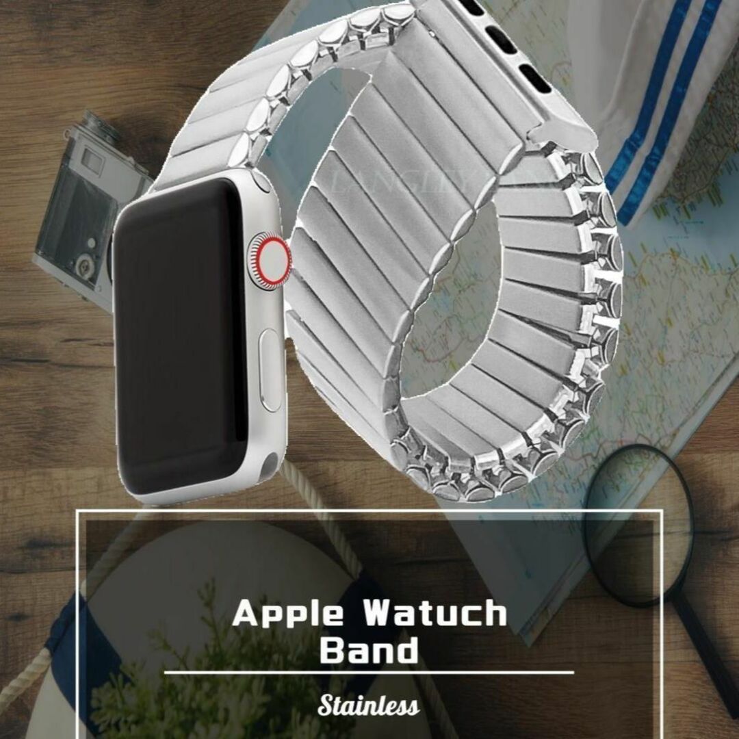 Apple Watch 42 44 45mm メタル バンド シルバー - 時計