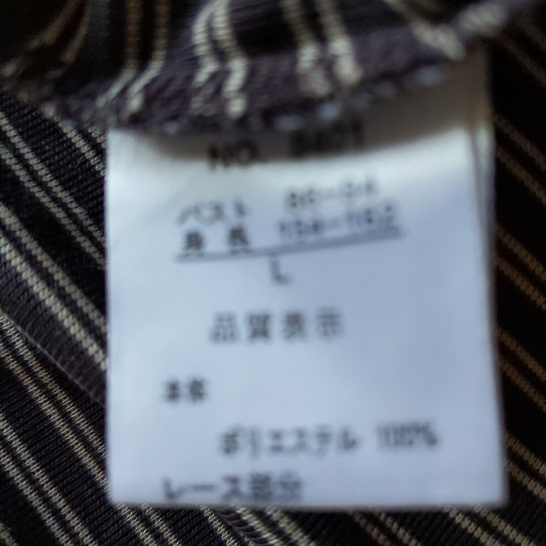 トップス新品 レディースのトップス(Tシャツ(長袖/七分))の商品写真
