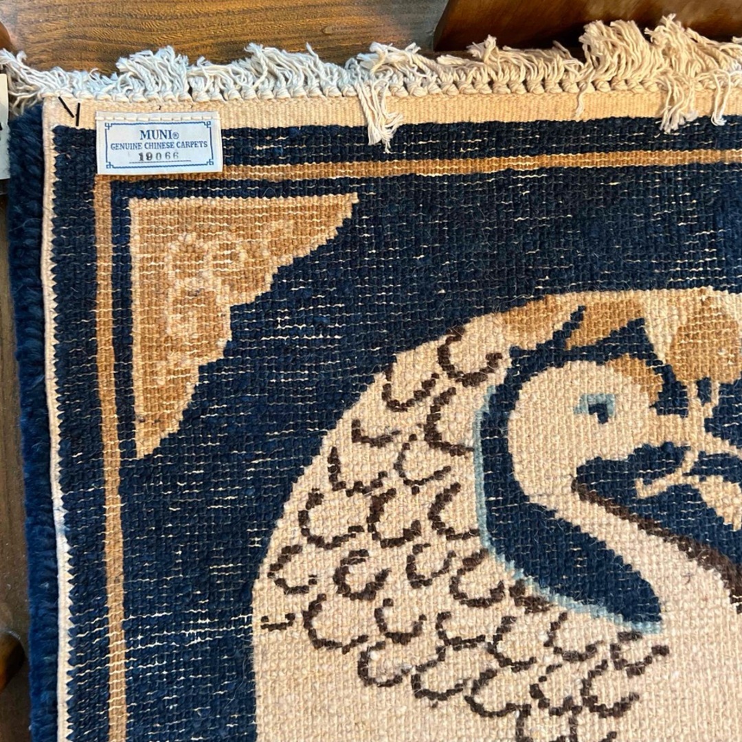 【美品】 MUNI CARPETS チェアラグ 専用 MUNI ムニカーペットのインペリアルラインのチェアラグ(大
